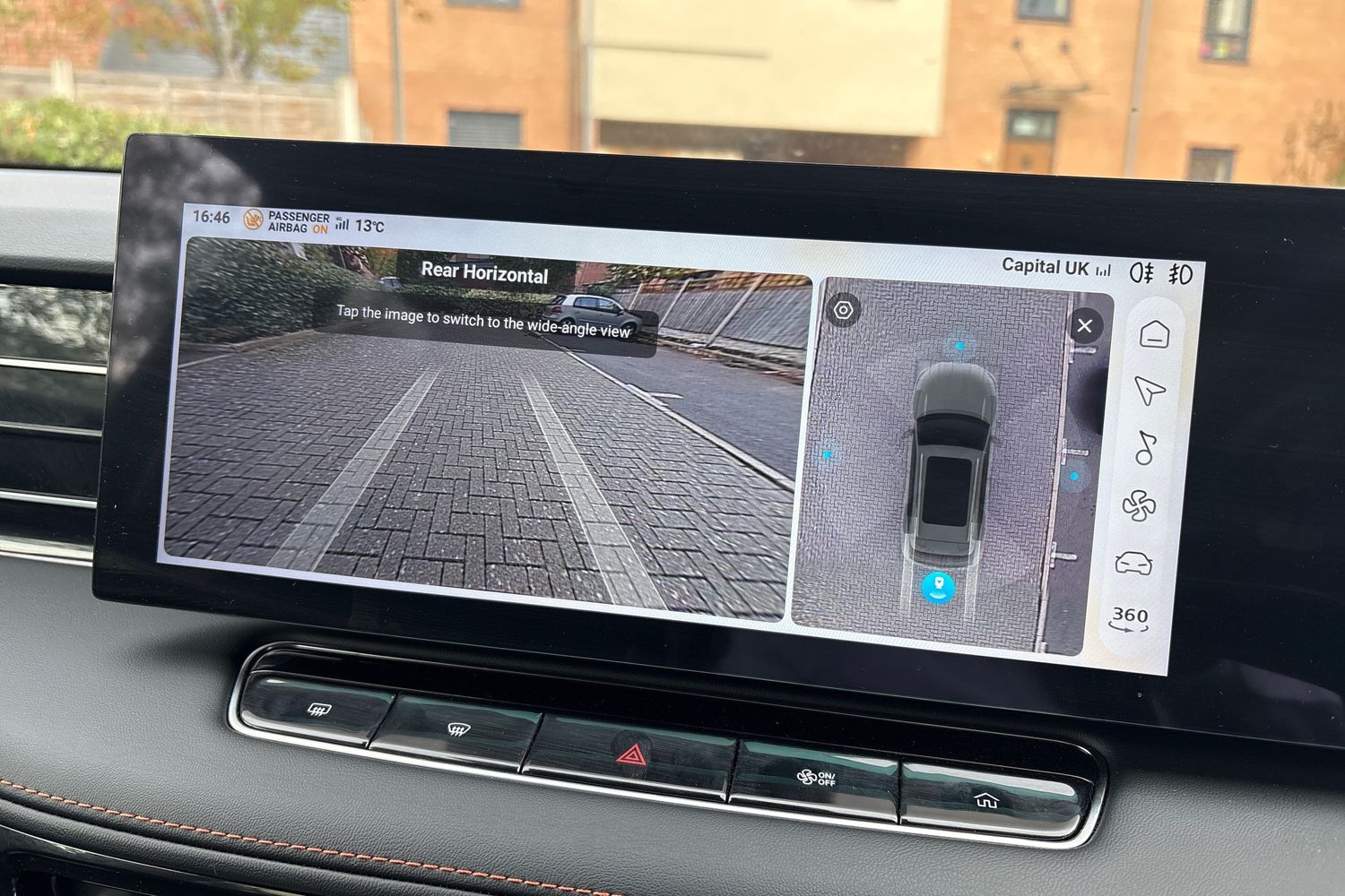 Used MG MG HS 2025 for sale - 76507691: Photo 19