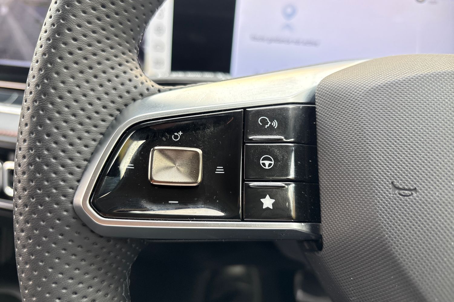 Used MG MG HS 2025 for sale - 76507691: Photo 21