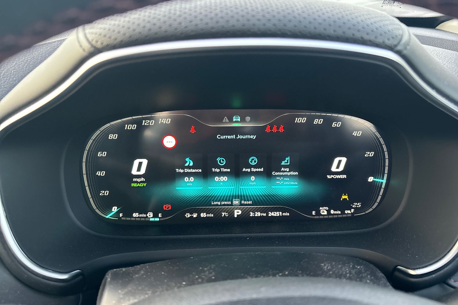 Used MG MG HS 2022 for sale - 76971262: Photo 20