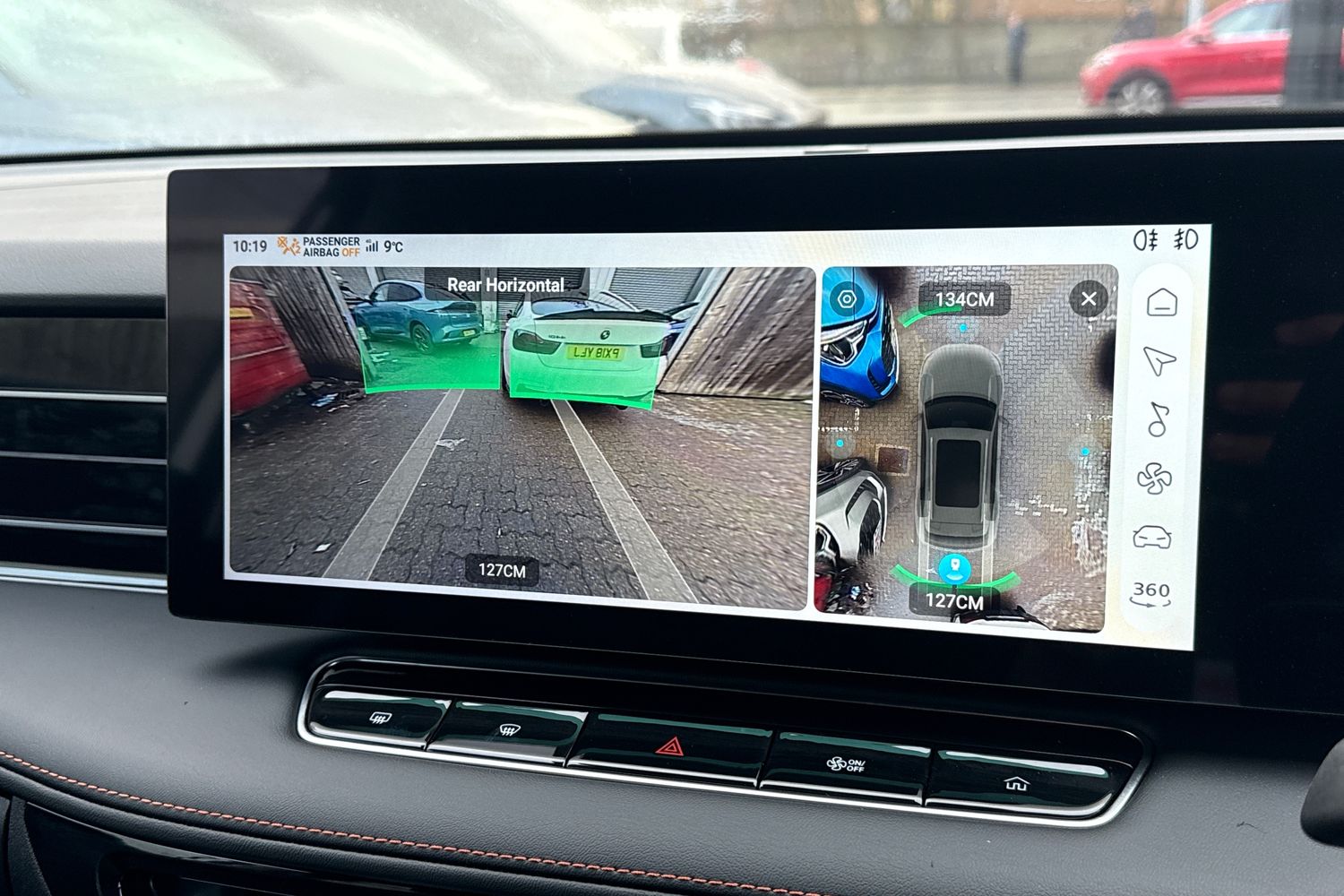 Used MG MG HS 2025 for sale - 77198147: Photo 19