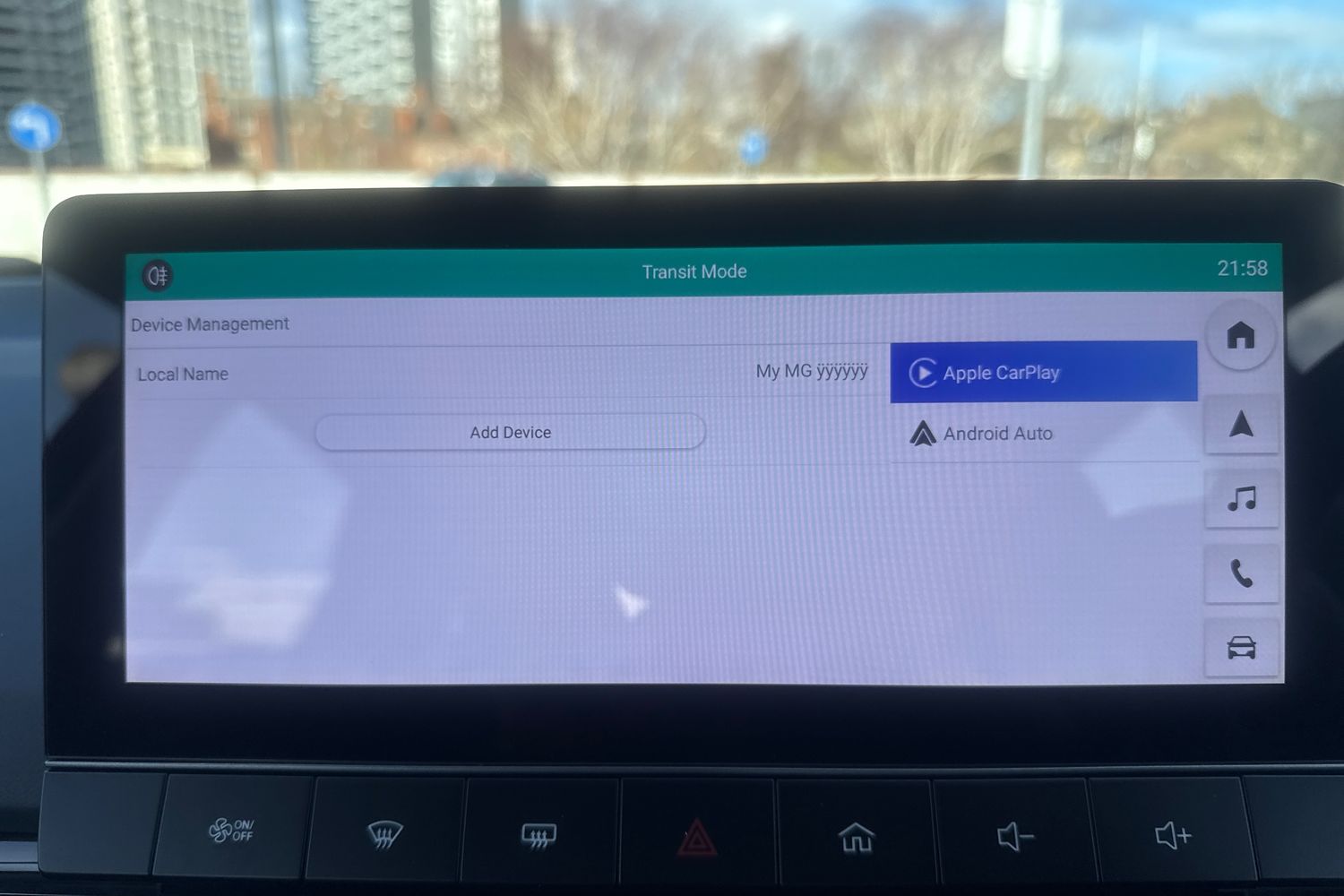 Used MG MG4 2025 for sale - 77198148: Photo 38