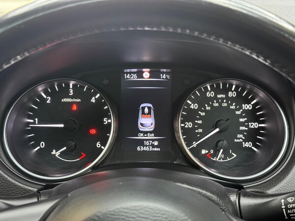 Used Nissan Qashqai 2018 for sale - 76012934: Photo 53
