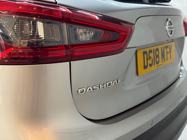 Used Nissan Qashqai 2018 for sale - 76012934: Photo 64