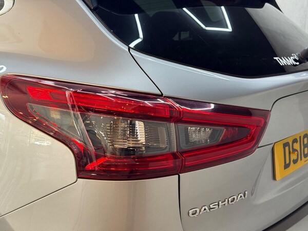 Used Nissan Qashqai 2018 for sale - 76012934: Photo 65