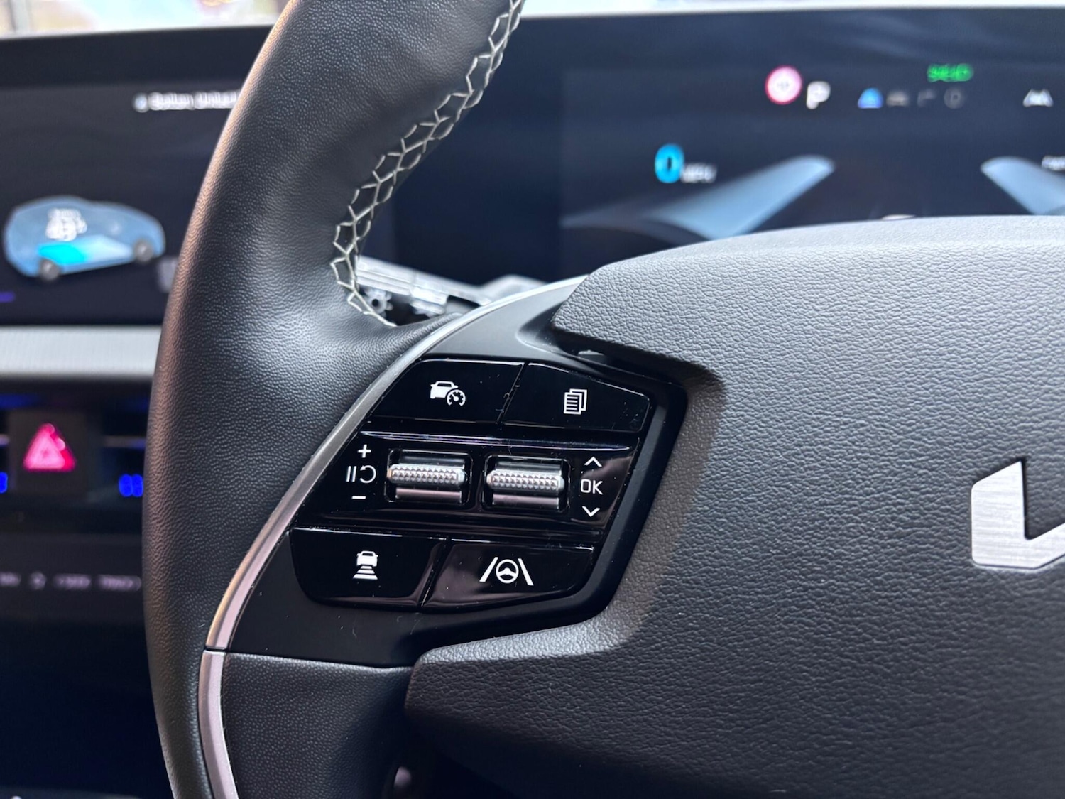 Used Kia EV6 2023 for sale - 76522036: Photo 36