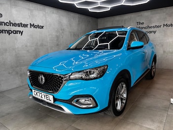 MG MG HS feature image