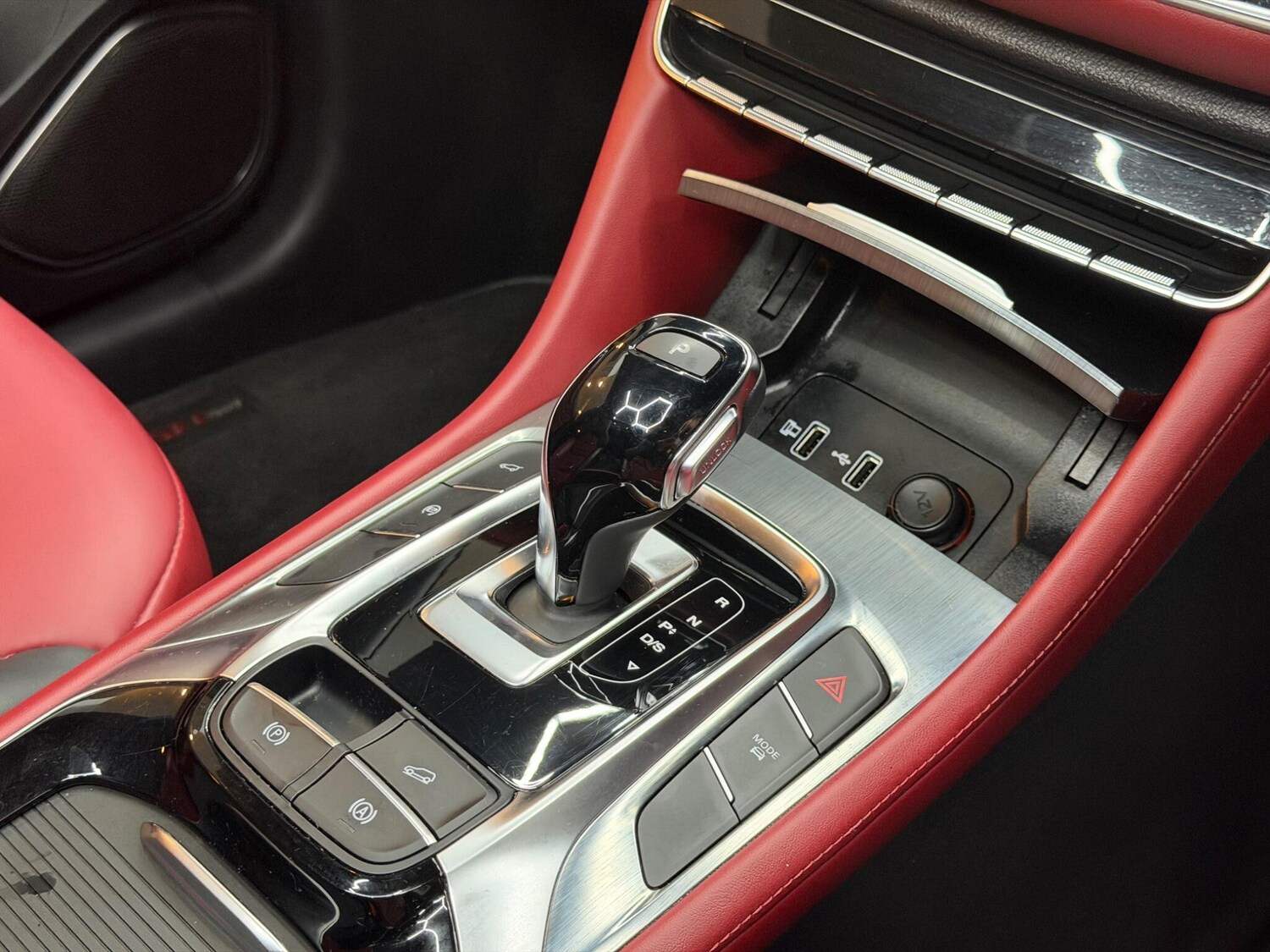 Used MG MG HS 2022 for sale - 77479279: Photo 44