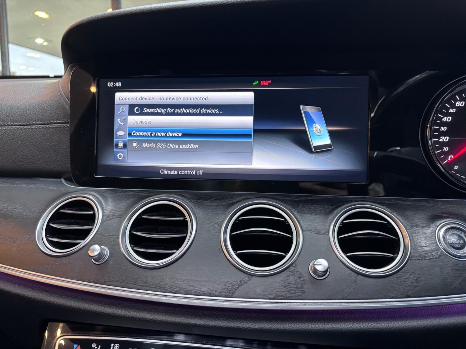 Used Mercedes-Benz E Class 2016 for sale - 76607353: Photo 45