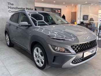 Used Hyundai KONA 2023 for sale - 74069722: Photo