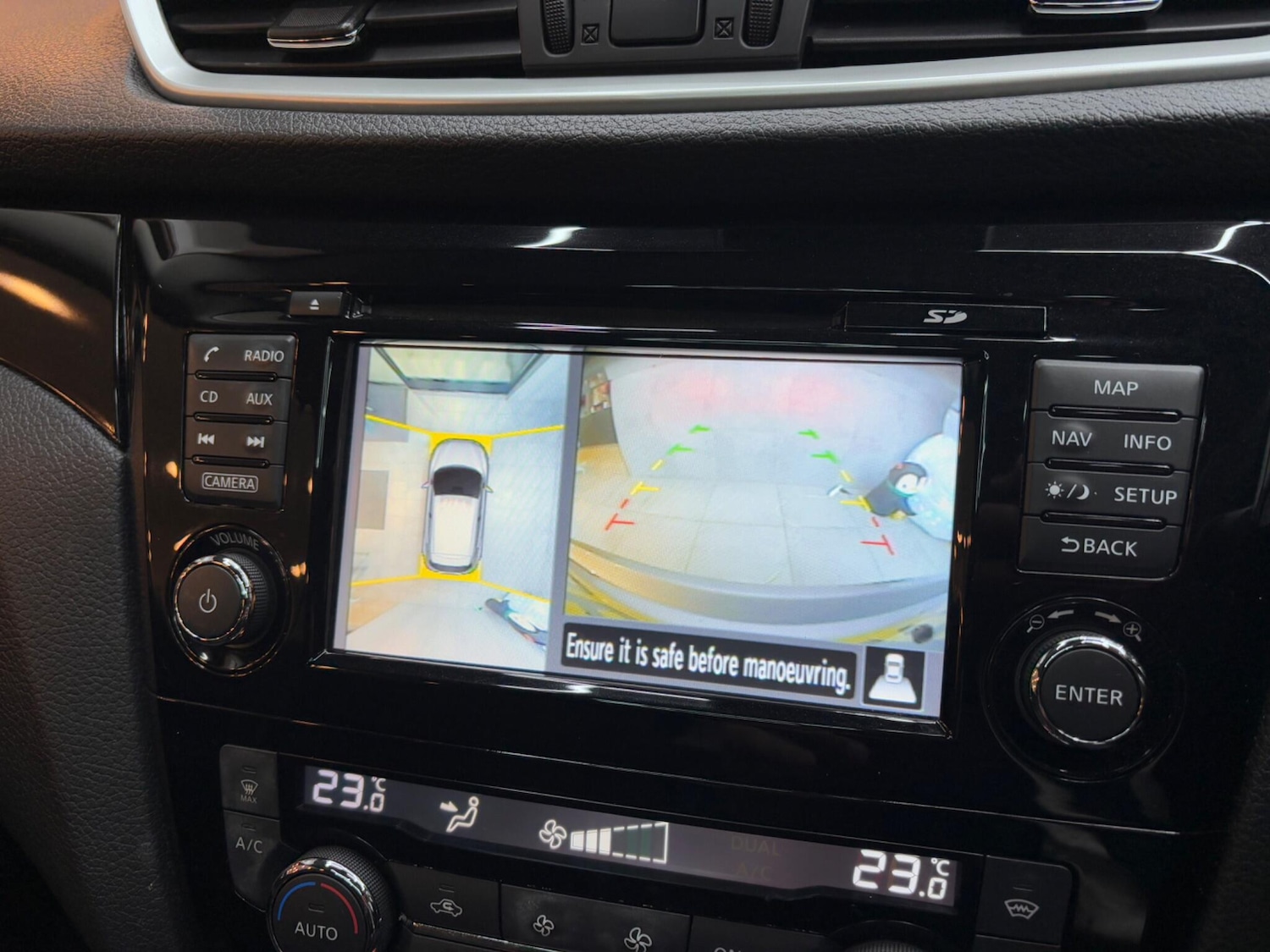 Used Nissan Qashqai 2016 for sale - 76562036: Photo 67