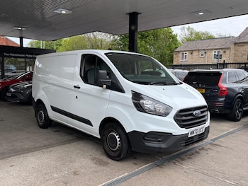 Used Ford Transit Custom 2021 for sale - 78517464: Photo