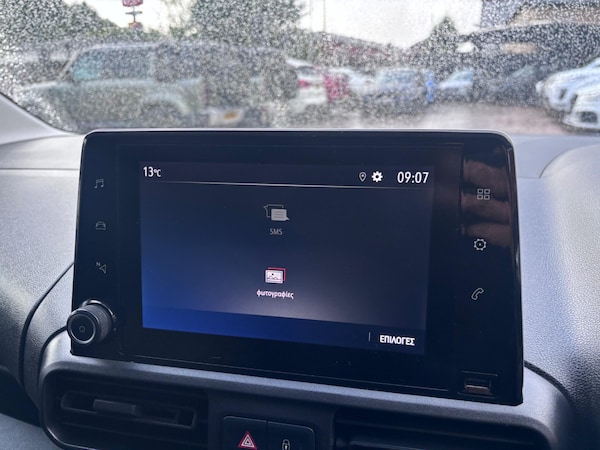 Used Vauxhall Combo 2020 for sale - 76024476: Photo 72