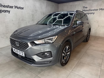 Used SEAT Tarraco 2019 for sale - 79324668: Photo