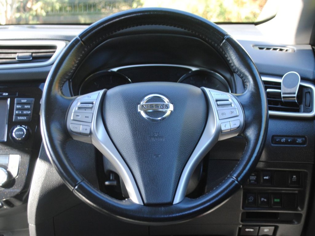 Used Nissan X-Trail 2016 for sale - 76106049: Photo 21