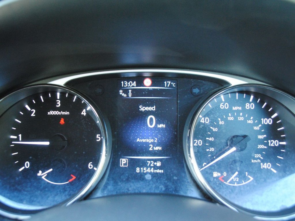 Used Nissan X-Trail 2016 for sale - 76106049: Photo 24