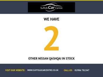 Used Nissan Qashqai 2017 for sale - 75275810: Photo