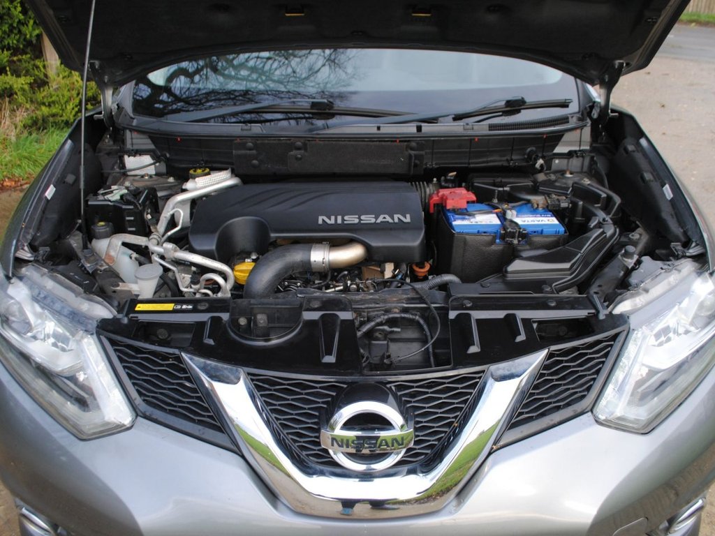 Used Nissan X-Trail 2017 for sale - 76510155: Photo 26