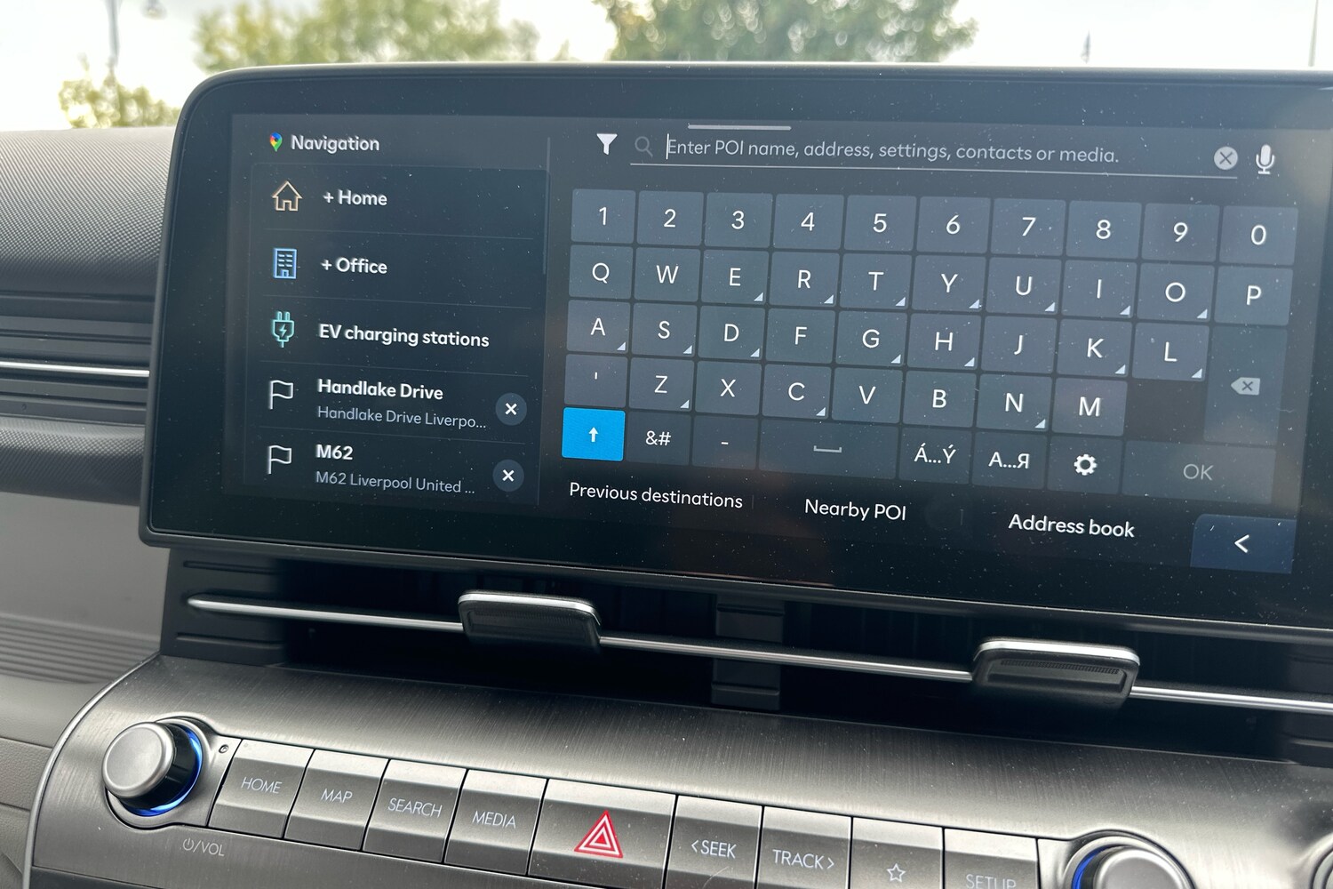 Used Hyundai KONA 2025 for sale - 76680582: Photo 16