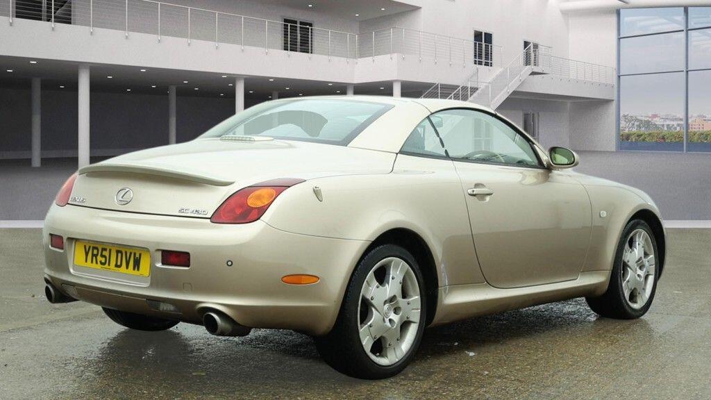 Used Lexus SC 2001 for sale - 77411679: Photo 5