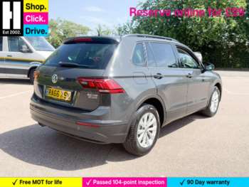 Used Volkswagen Tiguan 2017 for sale - 75102254: Photo