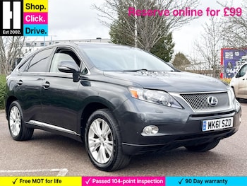 (61) - 3.5 450h V6 SE-I SUV 5dr Petrol Hybrid CVT 4WD Euro 5 (s/s) (299 ps)