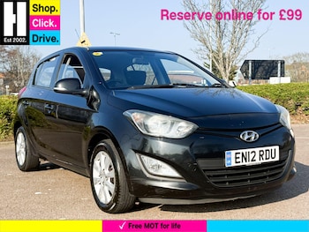 Used Hyundai i20 2012 for sale - 77753040: Photo