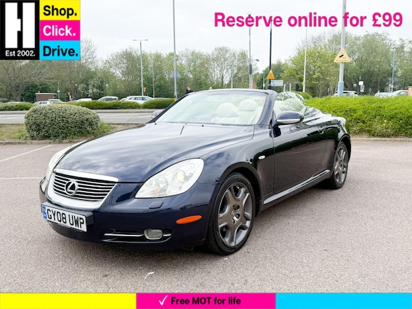 Used Lexus SC 2008 for sale - 76072352: Photo 8
