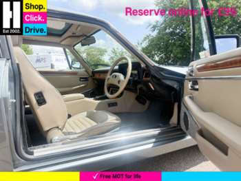 Used Jaguar XKR-S 1989 for sale - 75298170: Photo