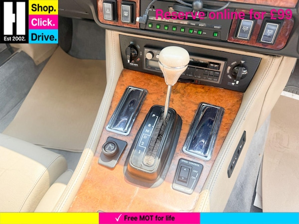 Used Jaguar XKRS for sale - 75298170: Photo 68