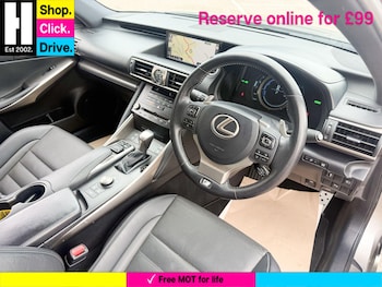 Used Lexus IS 2019 for sale - 75519970: Photo