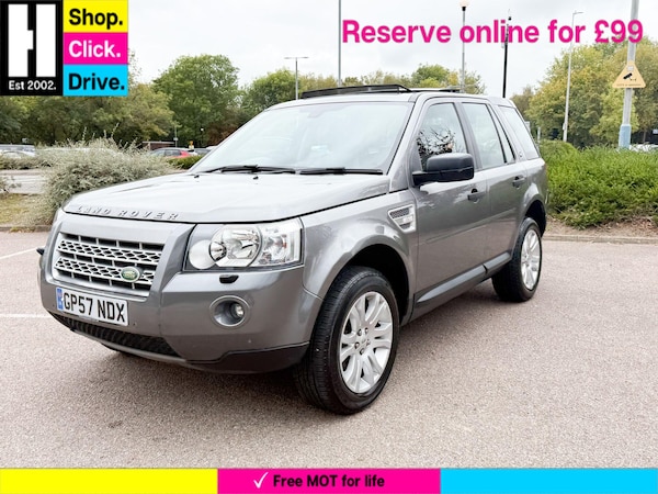 Used Land Rover Freelander 2 2008 for sale - 76214365: Photo 10