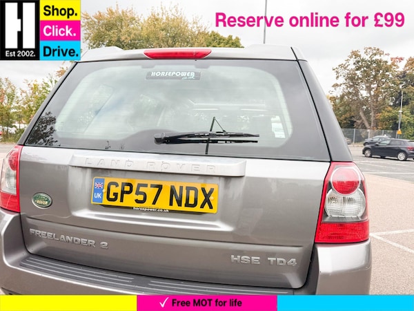 Used Land Rover Freelander 2 2008 for sale - 76214365: Photo 17
