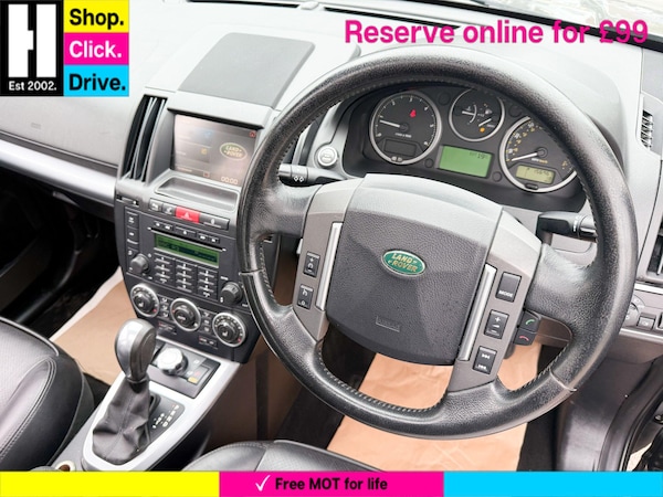 Used Land Rover Freelander 2 2008 for sale - 76214365: Photo 51