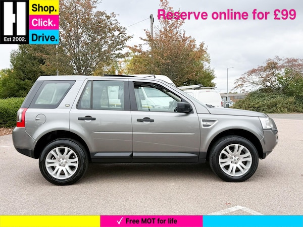 Used Land Rover Freelander 2 2008 for sale - 76214365: Photo 5