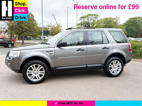 Used Land Rover Freelander 2 2008 for sale - 76214365: Photo 9