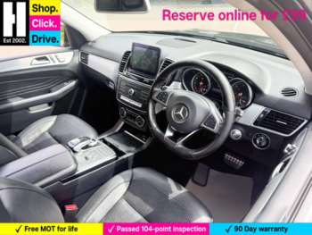 Used Mercedes-Benz GLE-Class 2017 for sale - 74822539: Photo