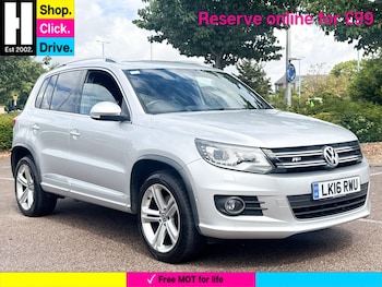 Used Volkswagen Tiguan 2016 for sale - 79576093: Photo