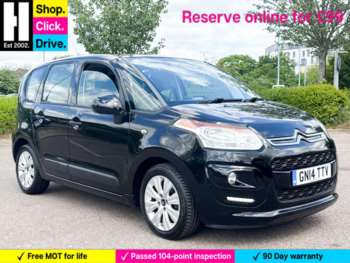 2014 (14) - 1.6 HDi 8V VTR+ 5dr