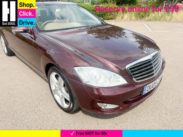 Used Mercedes-Benz S Class 2009 for sale - 75246841: Photo 12