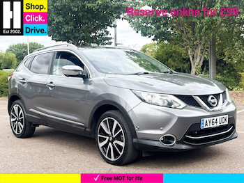 Used Nissan Qashqai 2014 for sale - 79552707: Photo