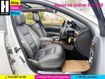 Used Mercedes-Benz S-Class 2010 for sale - 74043178: Photo