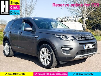 Used Land Rover Discovery Sport 2015 for sale - 77768100: Photo