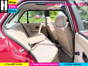 Used BMW 3 Series 1989 for sale - 73106411: Photo