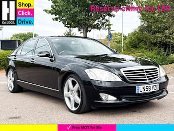 Used Mercedes-Benz S Class 2008 for sale - 79750794: Photo