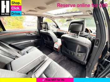 Used Mercedes-Benz S Class 2008 for sale - 79750794: Photo