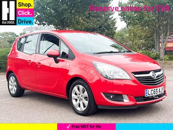 Used Vauxhall Meriva 2015 for sale - 79750471: Photo