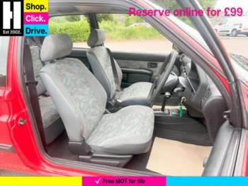 Used Peugeot 106 1997 for sale - 74679483: Photo