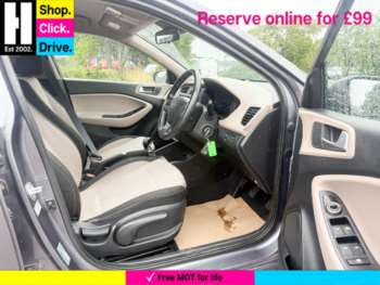 Used Hyundai i20 2015 for sale - 75215099: Photo