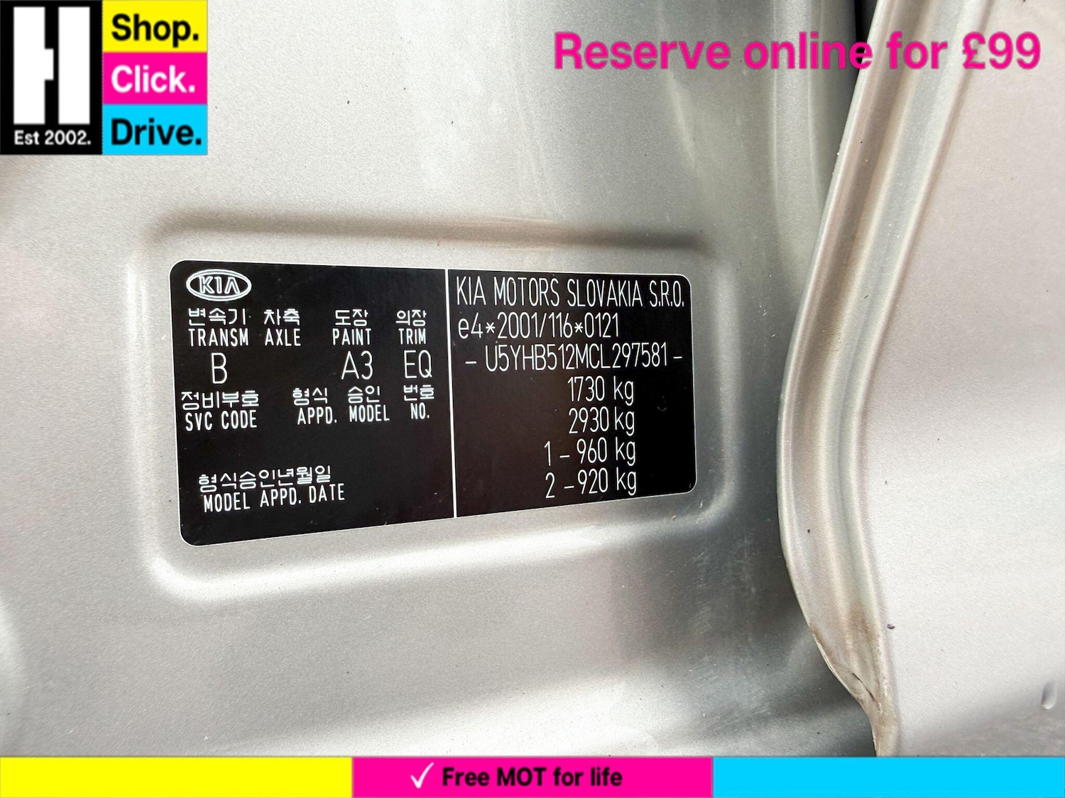 Used Kia Ceed 2011 for sale - 76824949: Photo 46