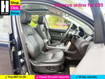 Used Land Rover Discovery Sport 2016 for sale - 74823242: Photo